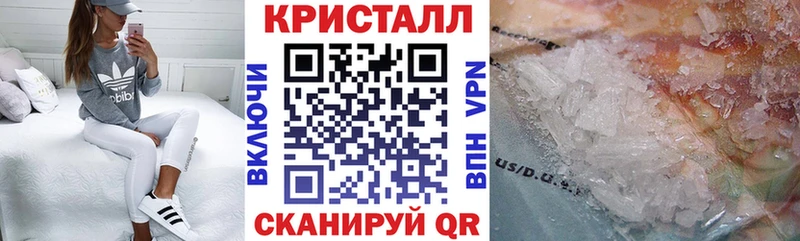 Купить  Нахабино  Amphetamine 97% 