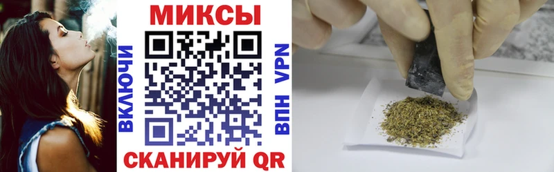 БУТИРАТ оксибутират  Купить  Нахабино 