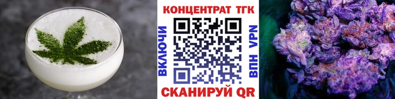 Купить  Нахабино  Canna-Cookies конопля 