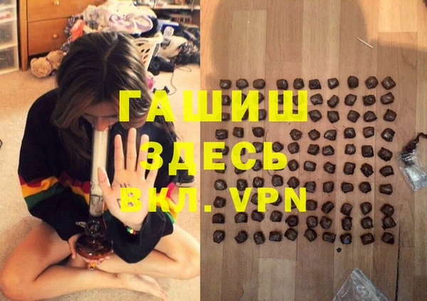 кокаин премиум Новодвинск