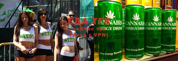 метадон Нефтегорск